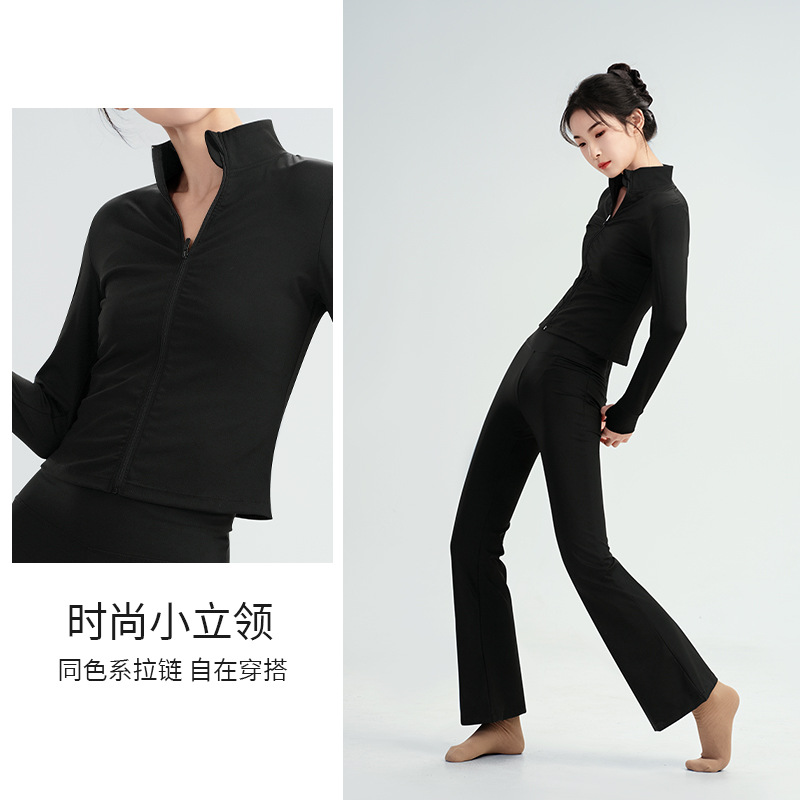 Ropa de yoga para adultos, traje deportivo, deportes delgados para mujeres, ropa de baile al aire libre, top, pantalones acampanados elásticos altos