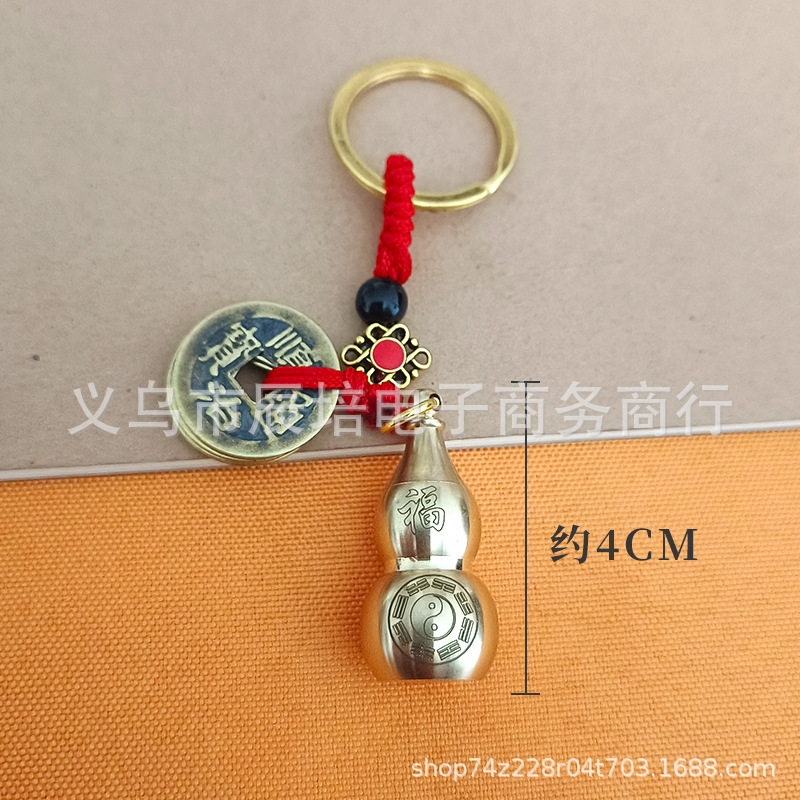 황제 돈 + 대형 오픈 가십 조롱박 5 개