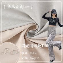 �¿�F؛ ����{�חlT400 �Ứ��ˮ�L�A�˹��b�޷����b����