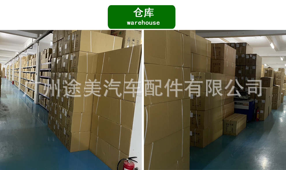93736436 suitable for Chevrolet Cruze Buick Yinglang pressure valve fuel pipe auto parts 93736703