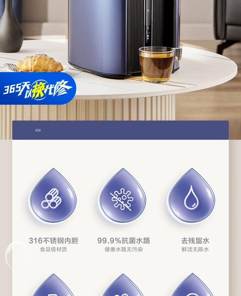 Электрическая бутылка для воды Midea 1 ℃ можно настроить многоуровневую теплоизоляцию 316 нержавеющая сталь внутренняя крышка двойной дисплей MK-SP1A