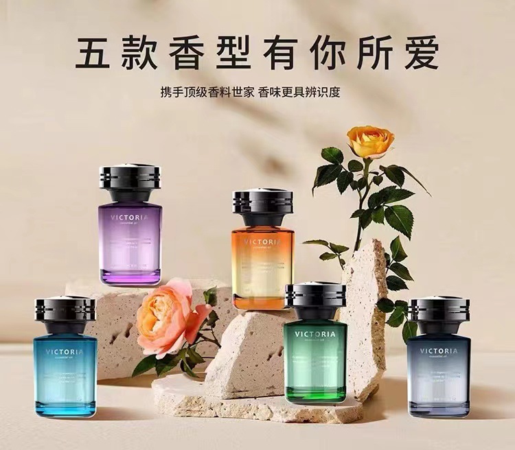 Cat Star Car Perfume Long-Lasting Fragrance Car Fragrance Victoria Cup Holder Perfume Car Charm Perfume
