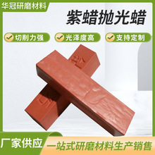 ������N�������������o��ƽ����ĥ���P�h�������坍���P���Ʒ