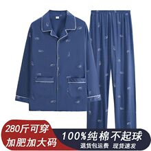 ��a100%����˯�����¿���ʿ�Ҿӷ����b���ӌ��ɼӷʼӴ��ļ�����