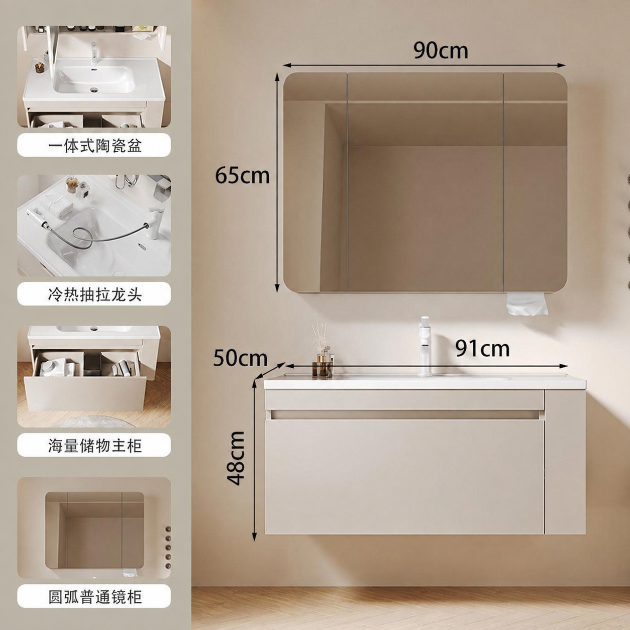 Mueble de baño de madera maciza multicapa con armario lateral Mueble de baño con enchufe Mueble de espejo multifunción combinación de armario de lavabo image 25