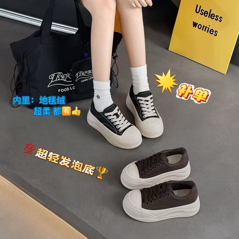 韩版轻便厚底超火小白鞋女2025秋季新款舒适百搭学生运动休闲板鞋|undefined