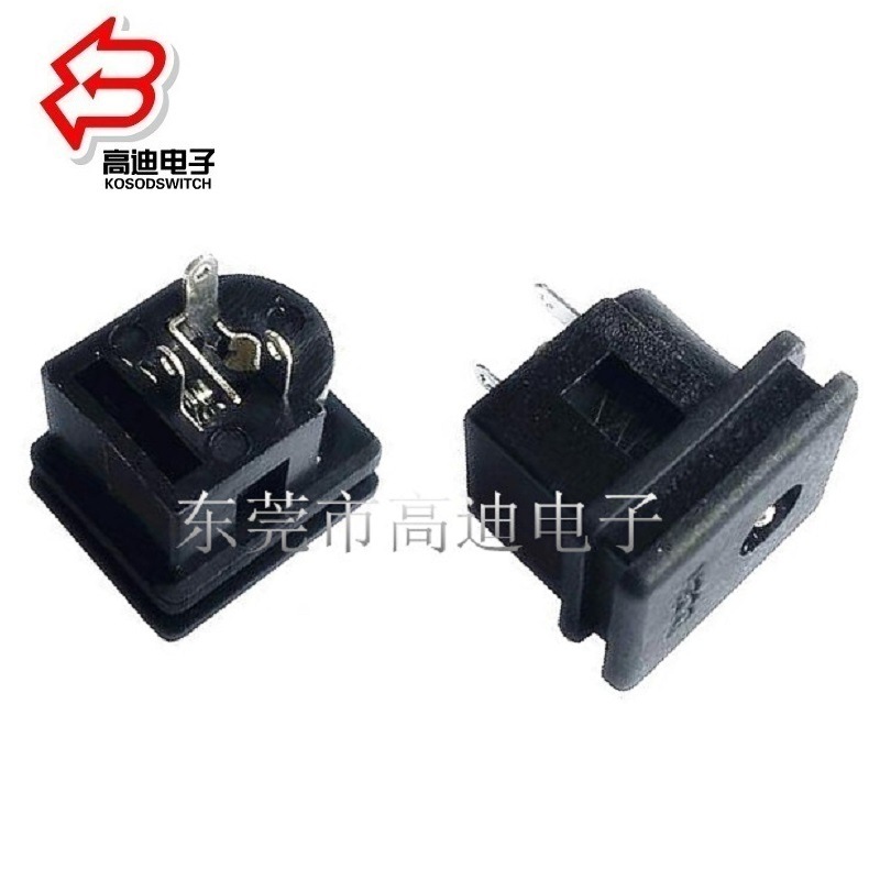 立式DC母座4.6*1.3/立式1.3针DC电源插座.迷你立式DC直流插座