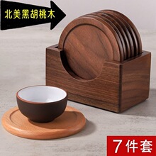 �ں���ľ���|���b��ʽ��ľ�豭�|�ռ{��߲�����ľ�|����|����