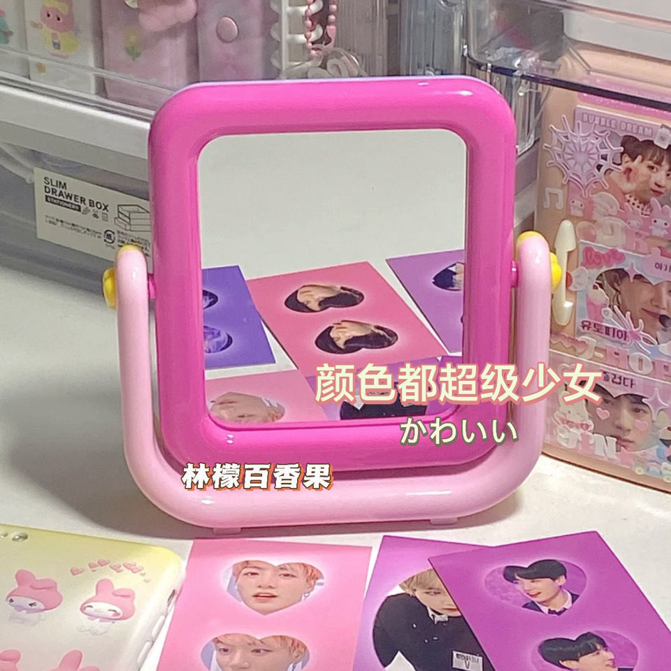 Little Red Book Macaron Color Matching Double-Sided Mirror Ins Korean Cute Candy Color Dormitory Room Desktop Mirror