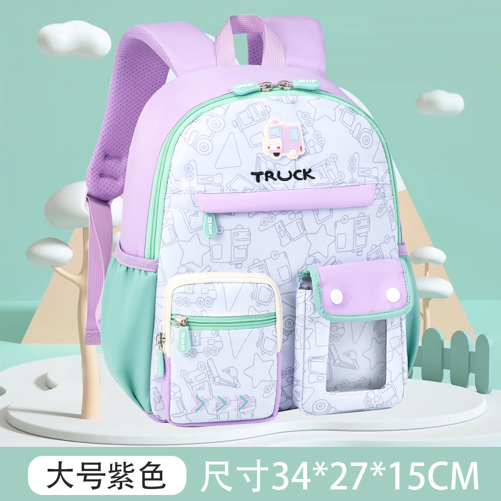 Mochila Infantil de Dibujos Animados para Niños de 2-6 Años de Tela Oxford Transpirable y Ultraligera para Escuela image 12