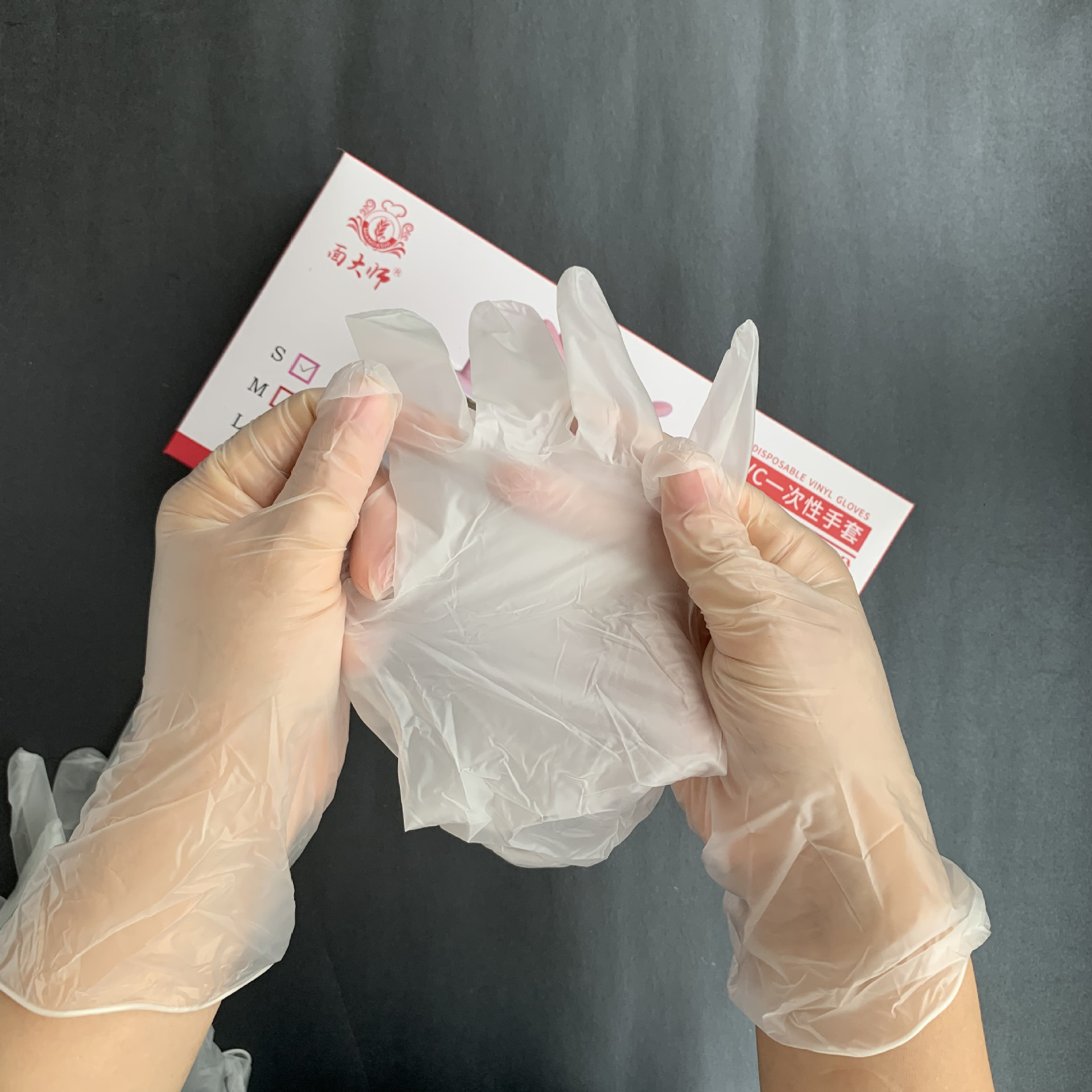Disposable PVC gloves, 50 pieces in a color box, powder-free, pull-out type, food-grade gloves, beauty salon nail salon gloves