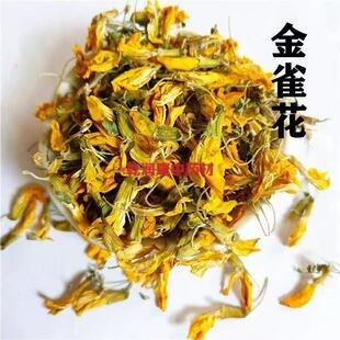 ��ș�Ľ�ȸ�� �䱳��Ʒ �\�u���� �ȸ�� ��Ʒ�S�� 250g500g���]