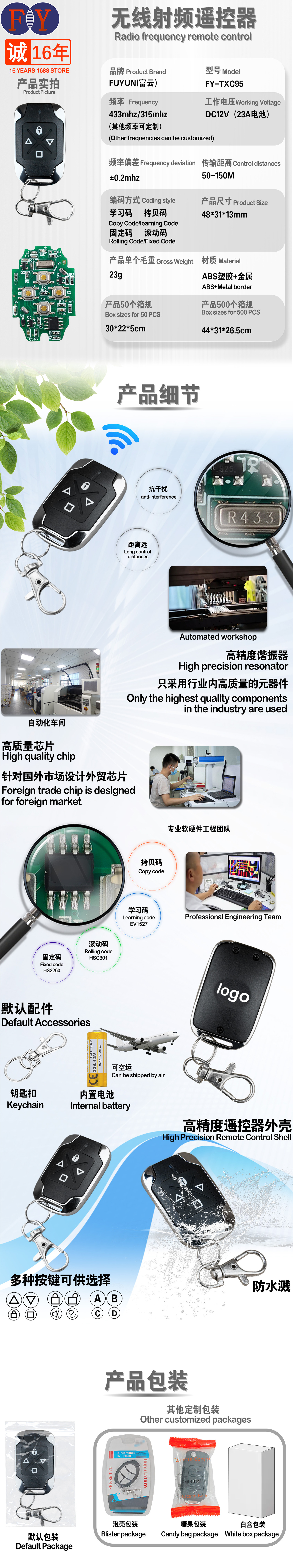 O1CN01O3J8zR20UjH1Xszue_!!935206853-0-cib.jpg?__r__=1740214559554