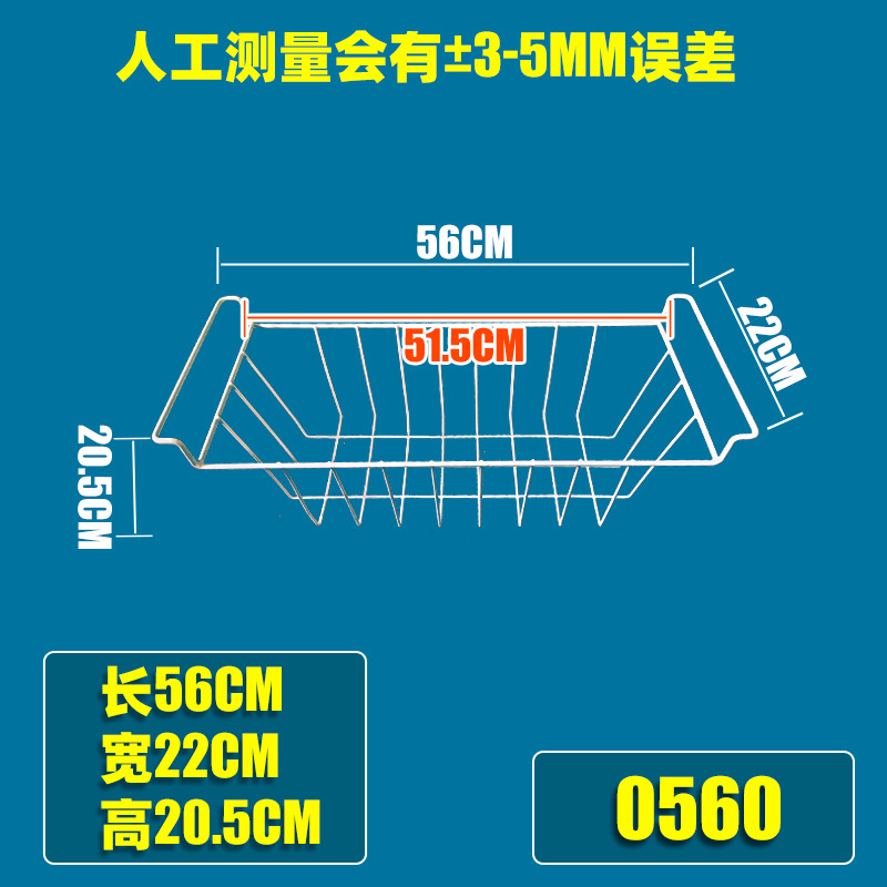 Estante de almacenamiento de congelador comercial Marco de almacenamiento cesta de almacenamiento gabinete de refrigerador. Rack de partición paleta tienda de mariscos Net