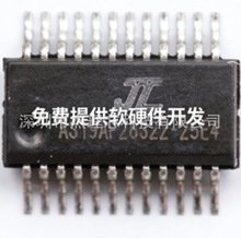 ������������оƬAC6925E4�忨������ MP3 ��������ͯ��̻�����