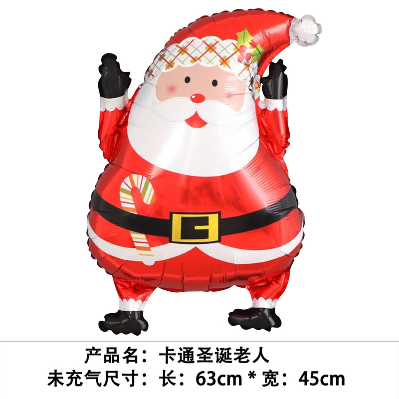 国境を越えた新しいクリスマスバルーン、立っているサンタクロース、クリスマスツリー、クリスマスパーティーの飾り、エルクバルーンの卸売|undefined