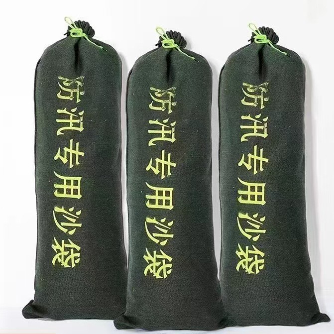 帆布防汛沙袋消防沙袋30*70阻水袋抽绳帆布袋防汛袋消防挡水袋