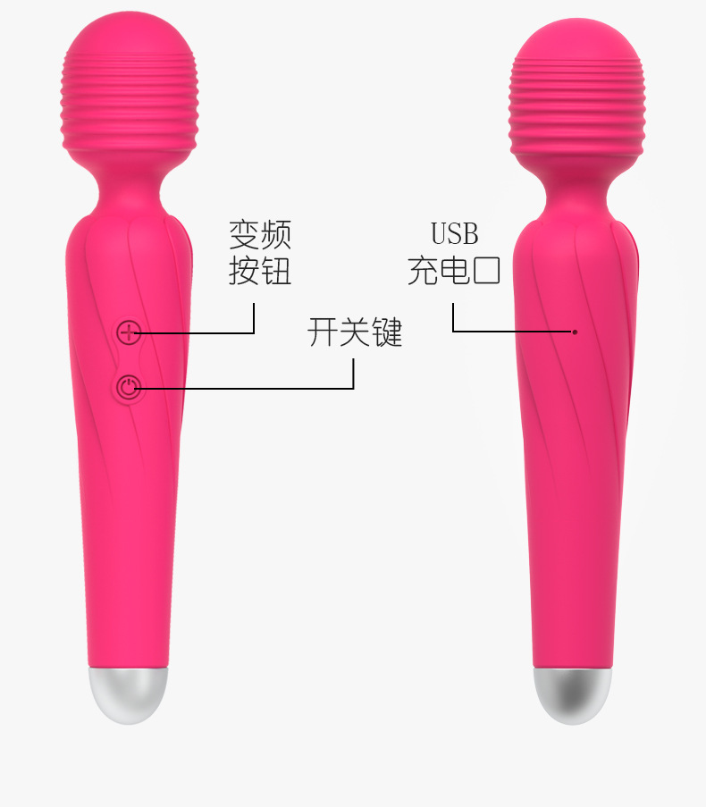 Angel AV Stick 10-Frequency Clitoral and G-Spot Vibrator, Silicone Body, Button Control — detail image 15