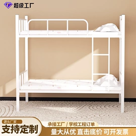 办公柜;铁艺/钢木床;药柜