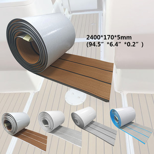 Factory direct sale EVA yacht anti-slip mat edging teak strip Marine anti-slip mat multi-color EVA Deck mat