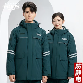 工装、制服;男Polo衫;男式夹克