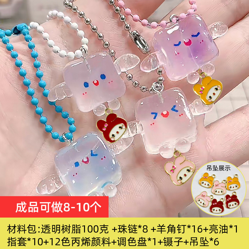 2025网红玩具女孩六一儿童节女童3一6以上过家家生日礼物|undefined