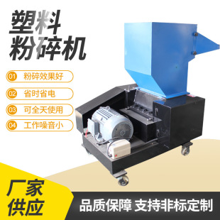 ���P䓷۴�CPVC/PPR/PE���Ϸ���C߅��������C�o�����۴��ϙC