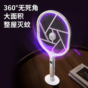 ✅ Five-In-One Mosquito Killer Electric Mosquito Swatter Rechargeable Household Mosquito Killer Lamp Electric Fly Swatter Mosquito Killer