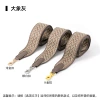 W pattern-elephant gray light gold buckle