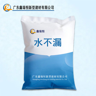 ��ˮ��©�����ͿɎ�ˮʩ���������B���ٶ�©��