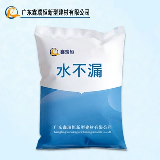 金汤水不漏速凝型可带水施工防潮抗渗快速堵漏王