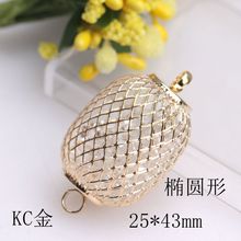 diy�Ʒ����U�ս�z�W��荒�僲����p���p�����\���L������