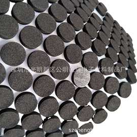 批发EVA脚垫自粘圆形方形黑色EVA垫片双面背胶EVA泡棉垫海绵垫