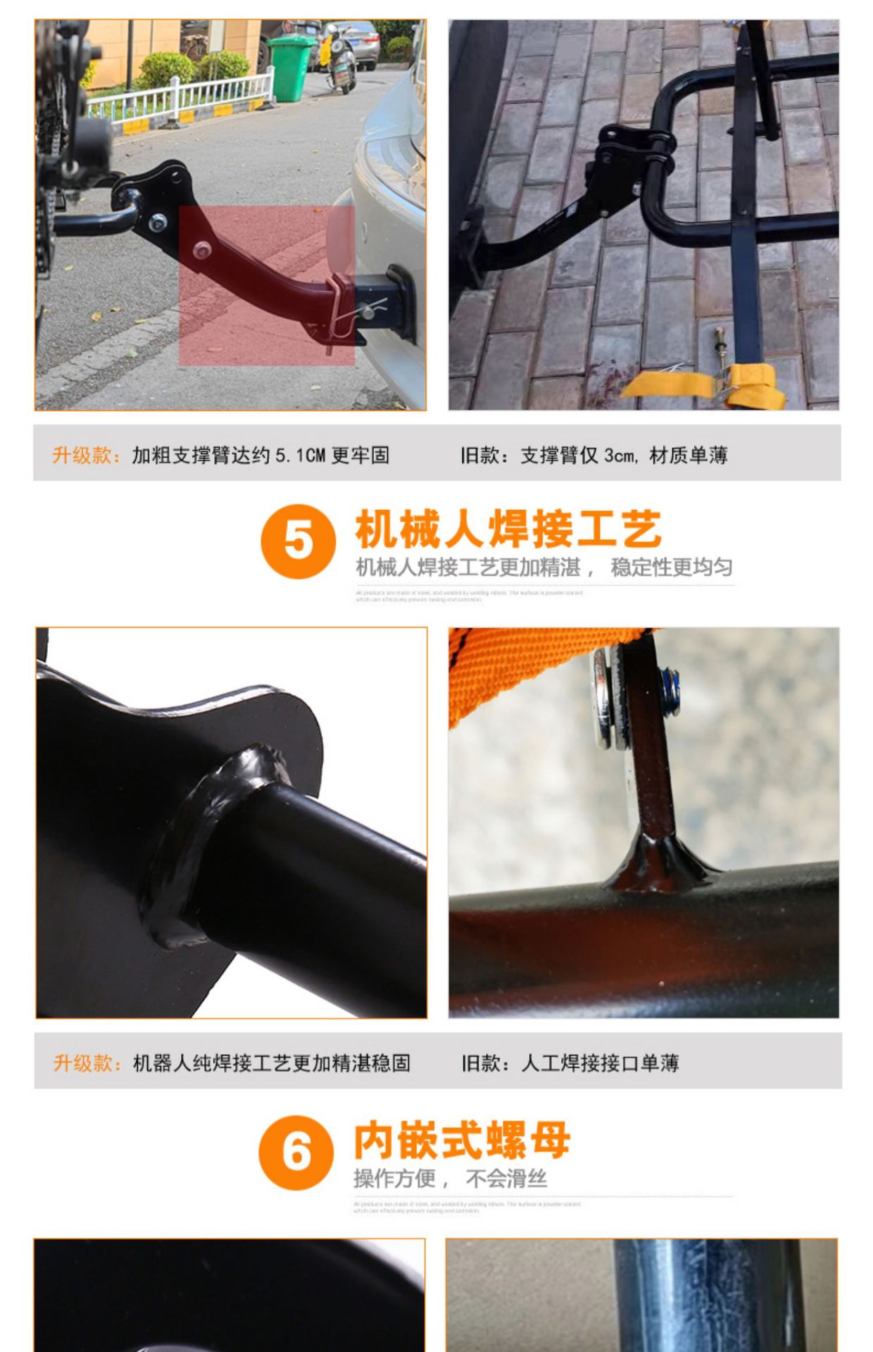 Aluminum alloy car bicycle frame trailer hook rear trailer rear SUV American square mouth rear tow