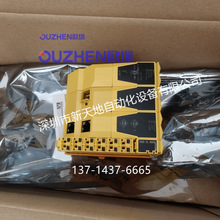 X20SL8000������ͨѶģ��ȫ��ԭװ��Ʒ�ֻ��ʱ�һ����۳���