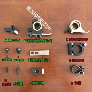 ����08�C��Ƭ�LͲ�f������ 05�C ҧ�������|��Ƭ���������ռ�����