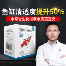 ����7PLUS�V�������������~���^�V�����\���^�Vϵ�y�~���^�Vëˢ