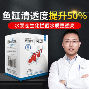 ����7PLUS�V�������������~���^�V�����\���^�Vϵ�y�~���^�Vëˢ