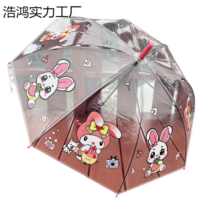 库洛米透明儿童雨伞新款公主小学生幼儿园耐用自动小孩雨伞塑料伞|undefined