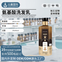 ϴ�lˮ������հ�����ϴ�lˮ�N��ȥм����ϴ�l����ӹ����yƷoem