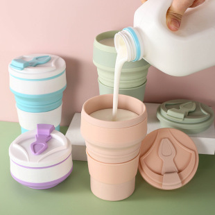 Creative Silicone Folding Water Cup Outdoor Travel Portable Sports Plastic Water Cup Mug High Temperature Resistance Coffee Water Cup
