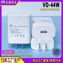 33w�m��vivo����������W��44w���W���^iQOO�p�����䵪���3c