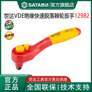 ���_ 11981-6.3MMϵ��VDE�^������Ó�伬݆����С�w�����w�����w