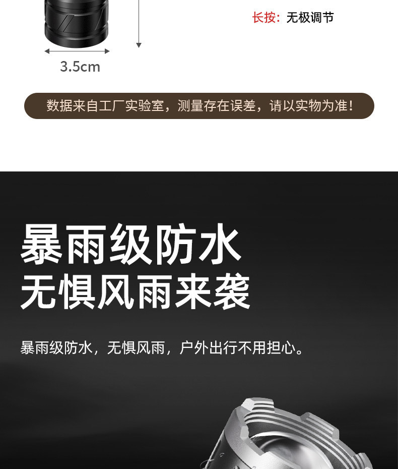 Aluminum Alloy Flashlight, Outdoor Strong Light, Flash Flashlight for Adventure, Ultra-Bright, High-Lumen, High-Power Lithium Battery, Long-Lasting Flashlight