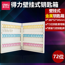 ��/��72λ����耳׹�����9324��耳����ռ{�䎧�i耳י��ڒ�ʽ��