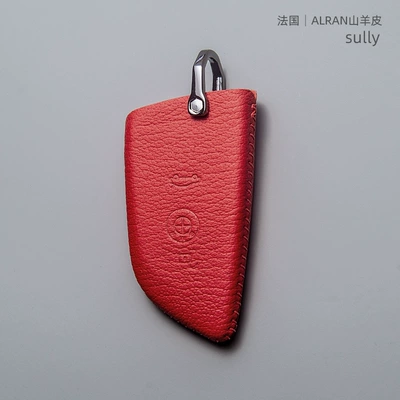 Static Rod/Key Bag 5 Series 3 Series 7 - bmw-blade-3-key-red-key-bag-give-horseshoe-buckle