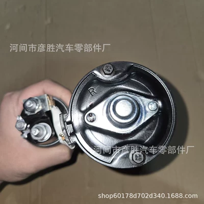 Starter and accessories Volkswagen Phaeton