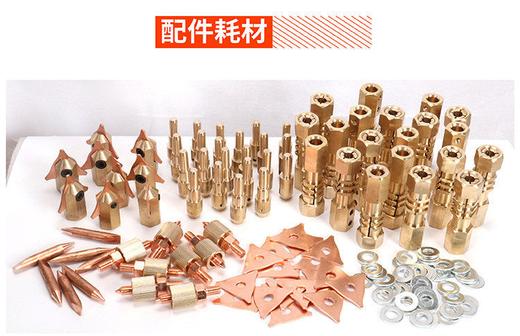 Aluminum Body Repair Machine, Shaping Machine, Car Sheet Metal Dent Repair Tool, Aluminum Welding All-In-One Machine, Aluminum Repair Wholesale