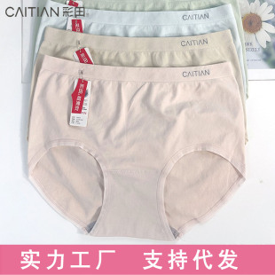 ����Ů��ѝ15906ʯīϩ�יn��ɫ��ĸ�o�pһ�w����ƽ�ǃ�ѝ18910