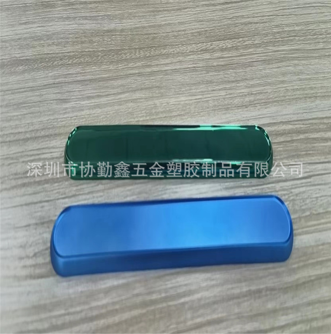 塑胶真空镀膜 电子外壳电镀加工 ABS/PC渐变色表面处理加工热卖